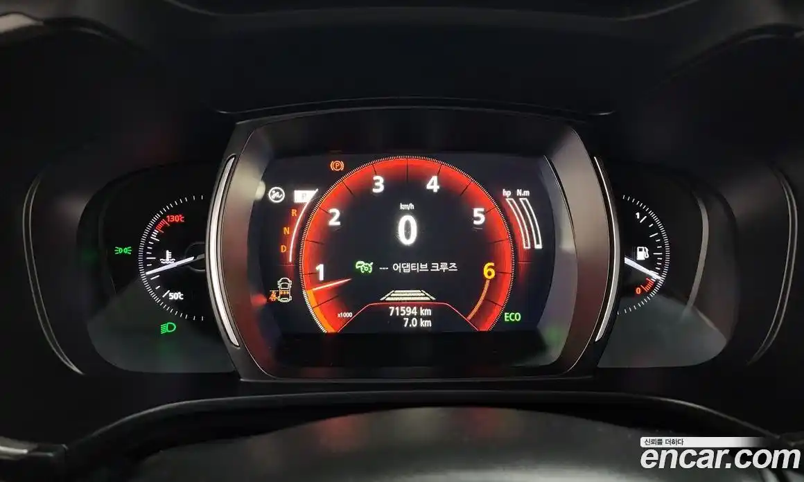 Renault QM6 2023 2.0 Автомат в Москве № 533729, фото 8