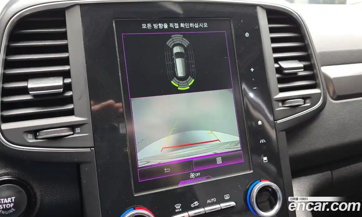 Renault QM6 2023 2.0 Автомат в Москве № 533873, фото 18