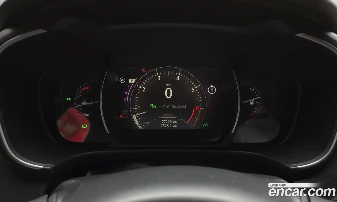 Renault QM6 2023 2.0 Автомат в Москве № 533873, фото 8