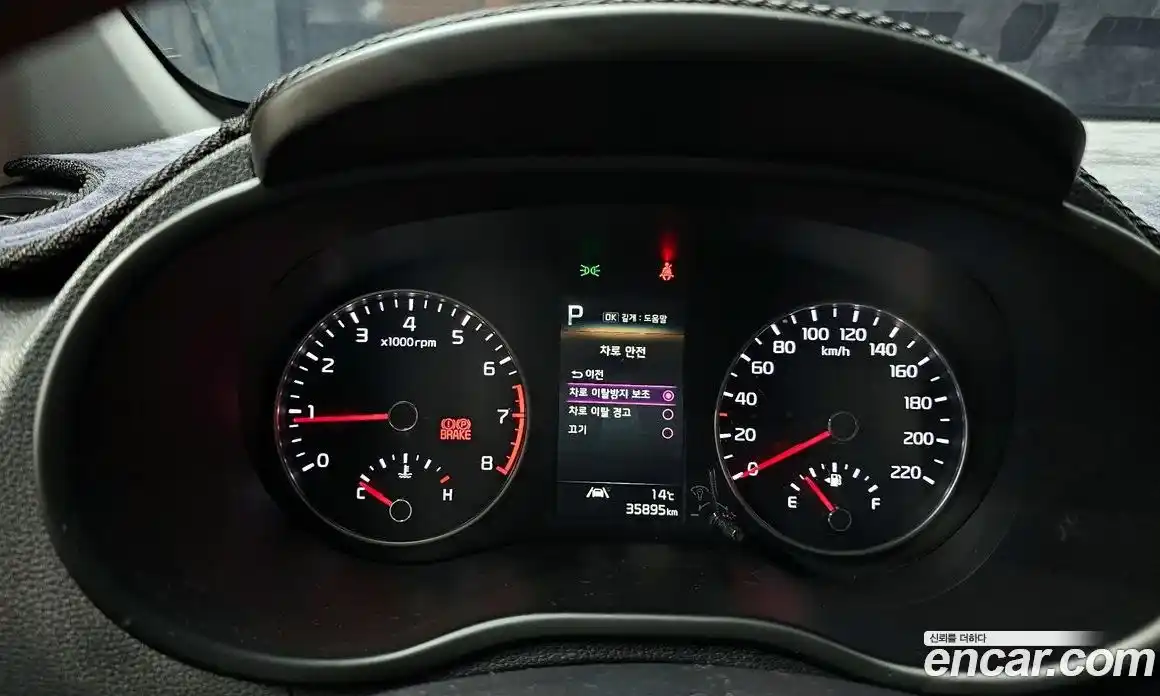 Kia Morning 2022 1.0 Автомат в Москве № 534900, фото 8