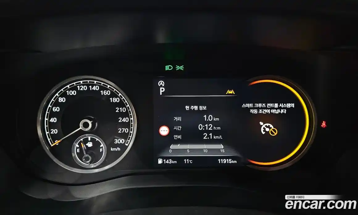 Genesis G70 2025 3.3 Автомат в Москве № 536168, фото 8