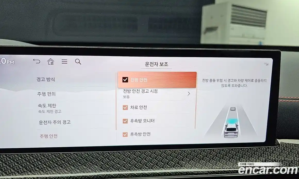 Genesis GV80 2024 2.5 Автомат в Москве № 536209, фото 15