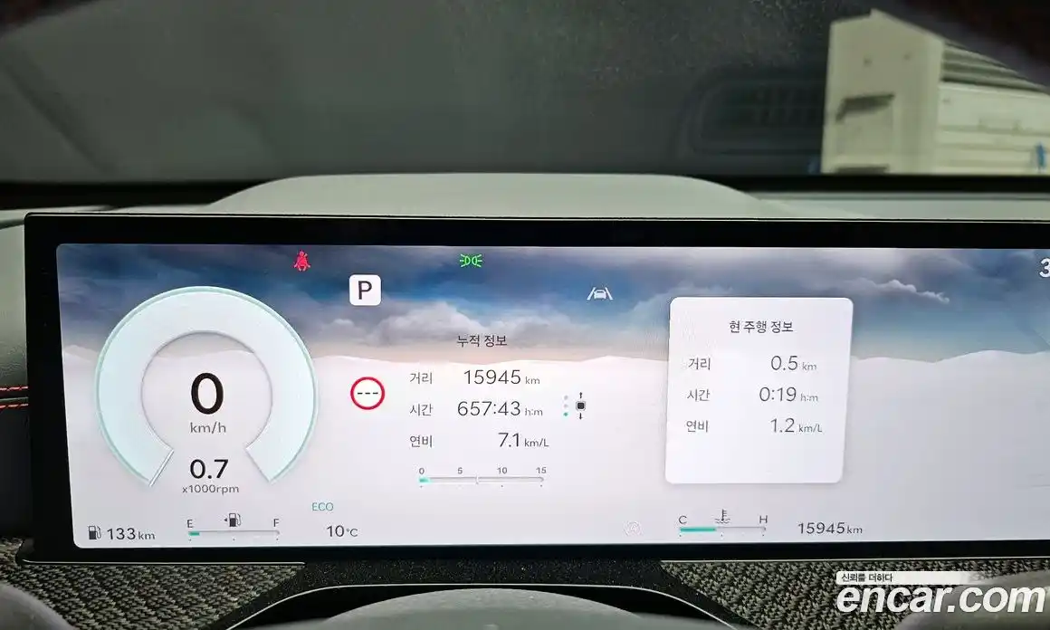 Genesis GV80 2024 2.5 Автомат в Москве № 536209, фото 7