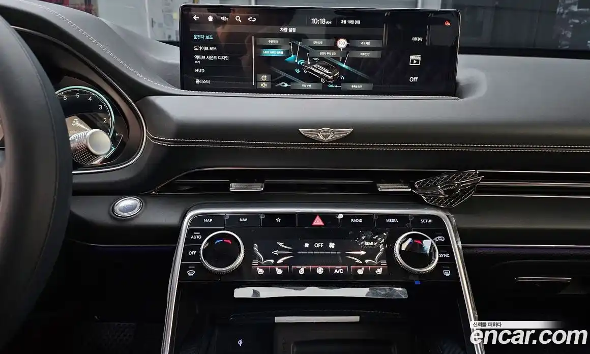 Genesis GV80 2023 2.5 Автомат в Москве № 536218, фото 15