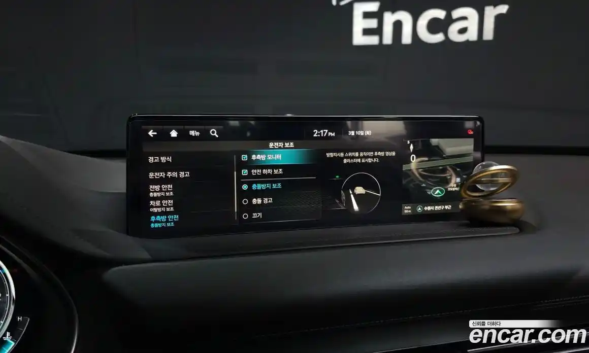 Genesis GV80 2020 2.5 Автомат в Москве № 536594, фото 16