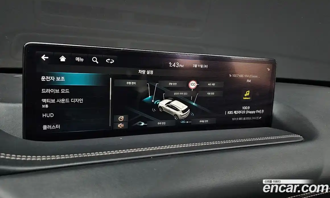 Genesis GV80 2022 3.0 Автомат в Москве № 536746, фото 17