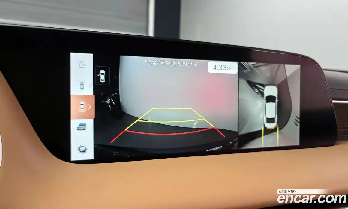 Genesis G90 2023 3.5 Автомат в Москве № 537265, фото 16