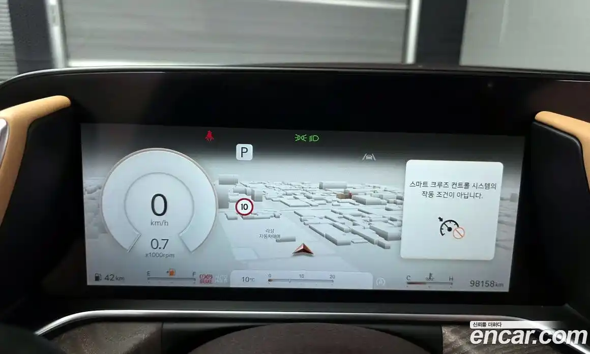 Genesis G90 2023 3.5 Автомат в Москве № 537265, фото 8