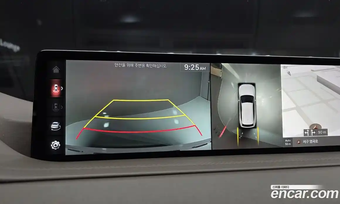 Genesis GV80 2021 3.0 Автомат в Москве № 537278, фото 15