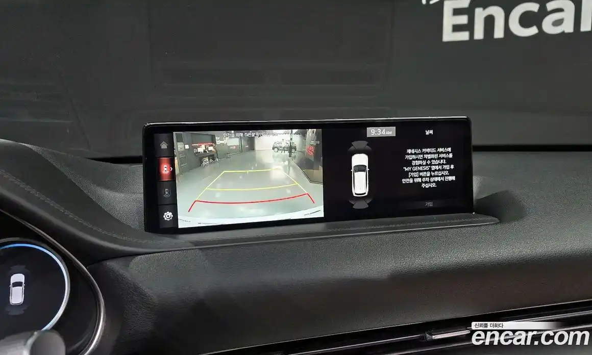 Genesis GV80 2021 3.0 Автомат в Москве № 537366, фото 14