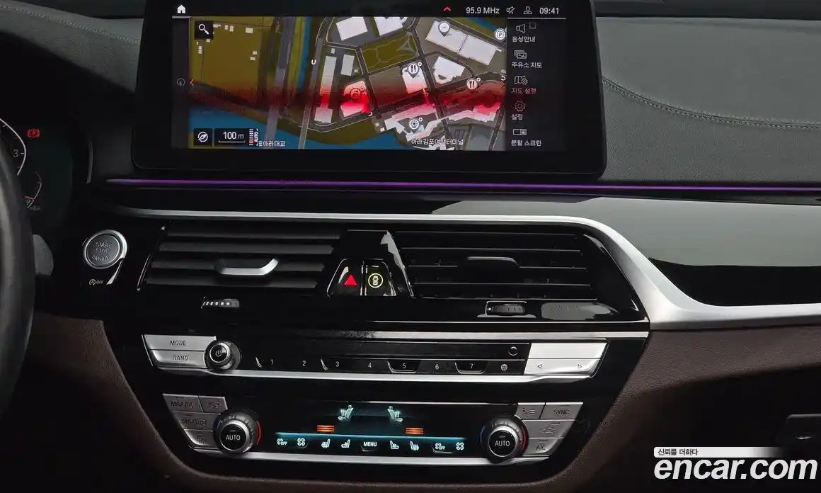 BMW 5-Series 2023 2.0 Автомат в Москве № 538140, фото 14