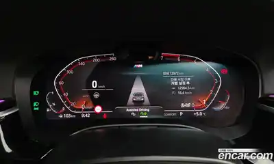 BMW 5-Series 2023 2.0 Автомат в Москве № 538140, миниатюра 8