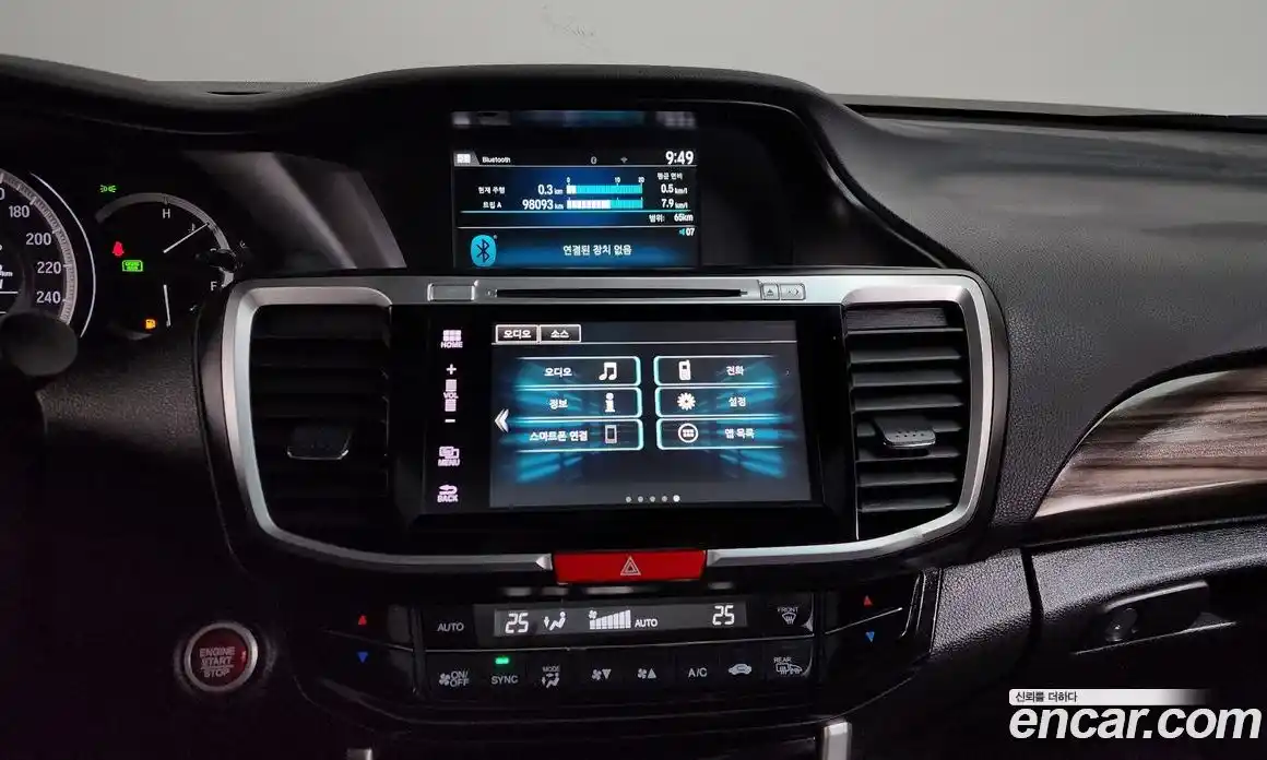 Honda Accord 2016 2.4 Автомат в Москве № 538333, фото 14