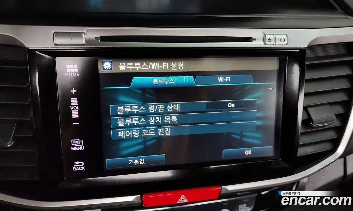 Honda Accord 2016 2.4 Автомат в Москве № 538333, фото 16