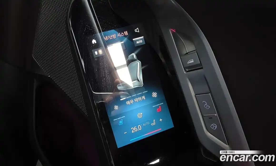 BMW 7-Series 2023 3.0 Автомат в Москве № 539804, фото 19