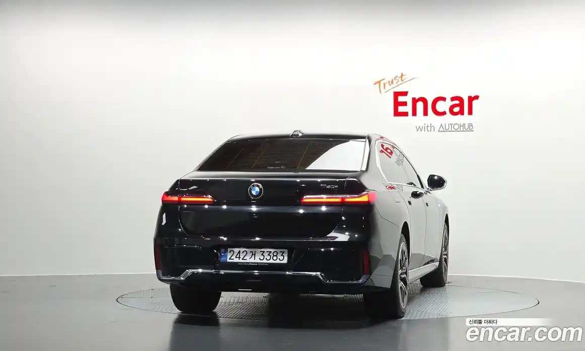 BMW 7-Series 2023 3.0 Автомат в Москве № 539804, фото 4