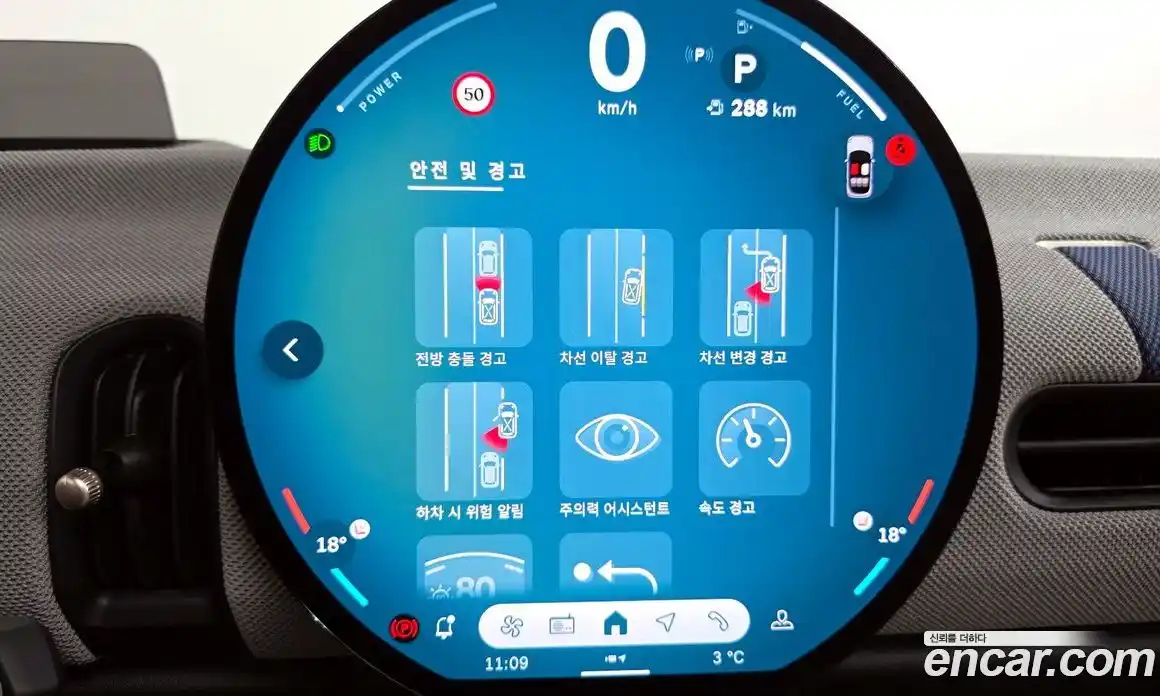 Mini Cooper 2025 2.0 Автомат в Москве № 540659, фото 16