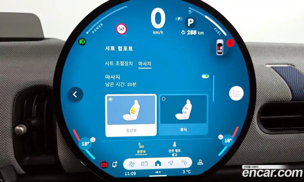 Mini Cooper 2025 2.0 Автомат в Москве № 540659, фото 18