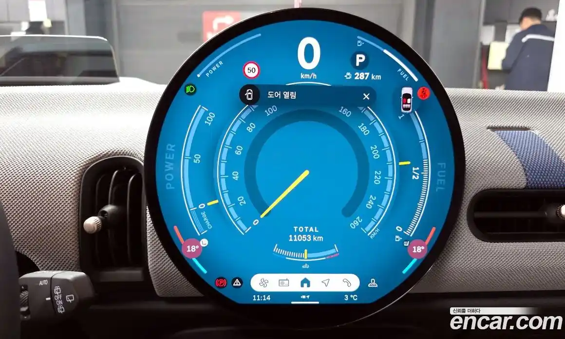 Mini Cooper 2025 2.0 Автомат в Москве № 540659, фото 8