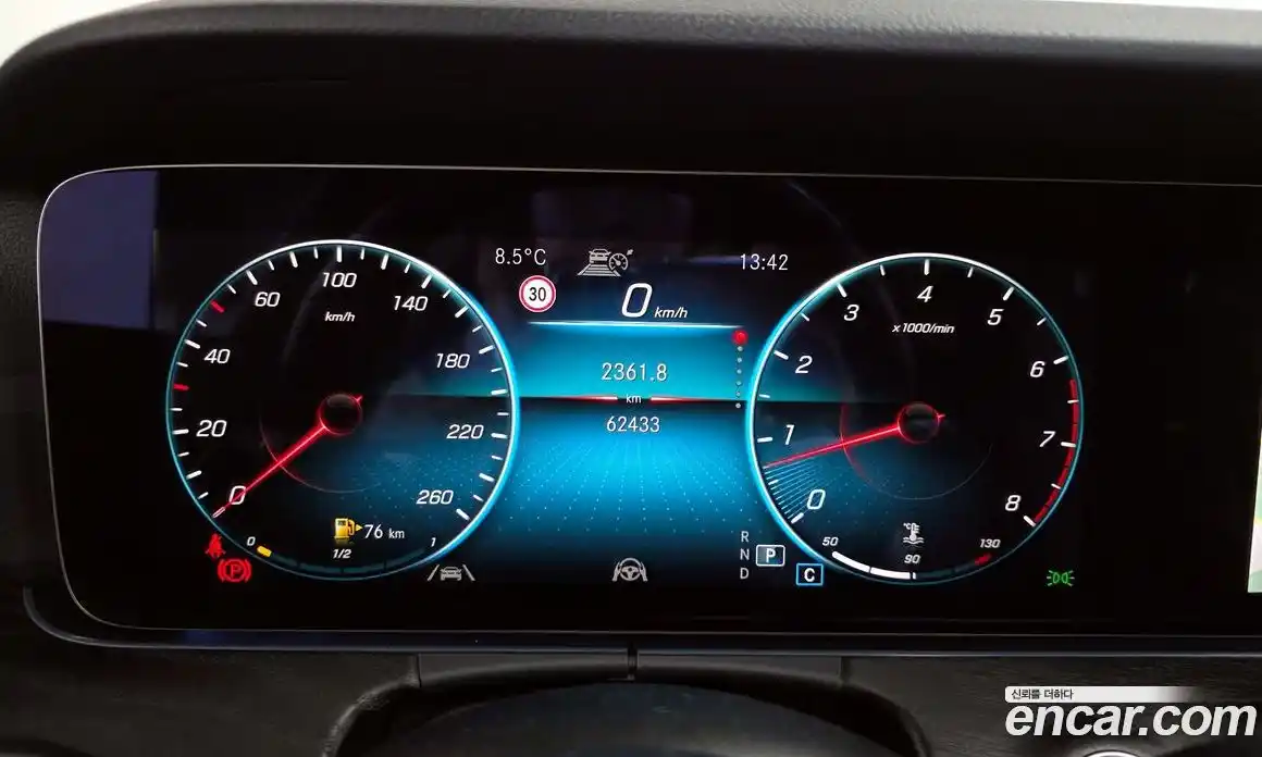 Mercedes-Benz E-Class 2023 2.0 Автомат в Москве № 542720, фото 8