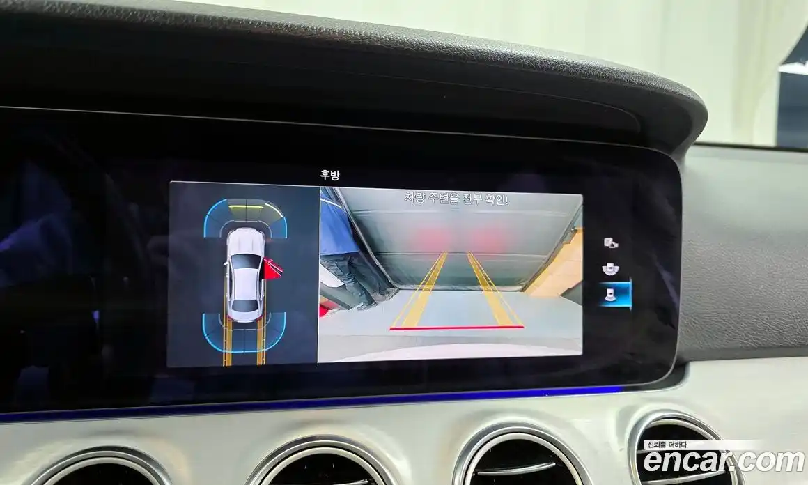 Mercedes-Benz E-Class 2021 2.0 Автомат в Москве № 543142, фото 15