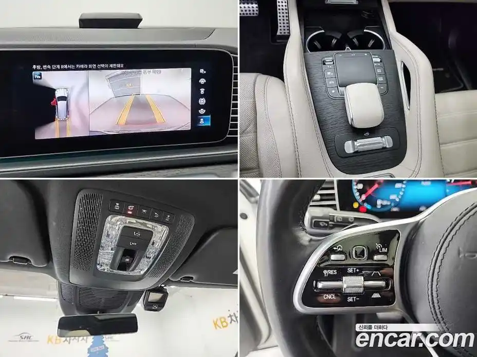 Mercedes-Benz GLS-Class 2022 2.9 Автомат в Москве № 543162, фото 17