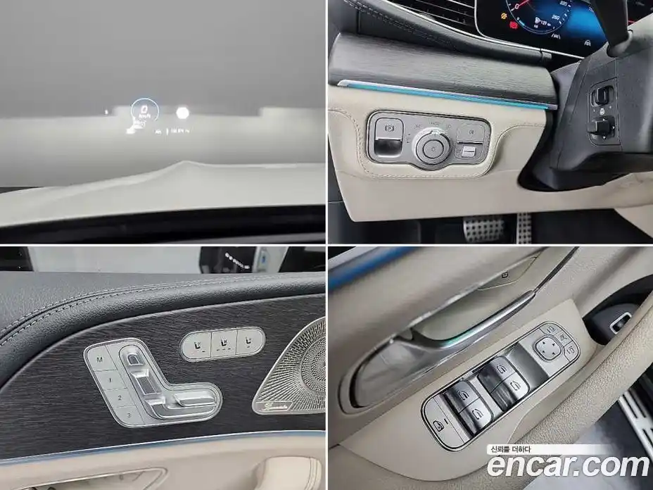 Mercedes-Benz GLS-Class 2022 2.9 Автомат в Москве № 543162, фото 18