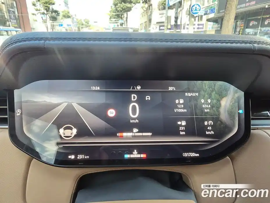 Land Rover Range-Rover 2023 4.4 Автомат в Москве № 543172, фото 8