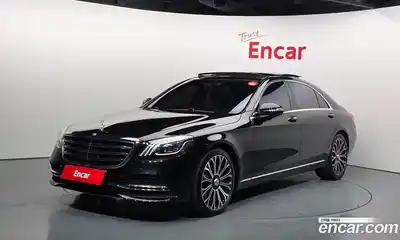 Mercedes-Benz S-Class, 2020