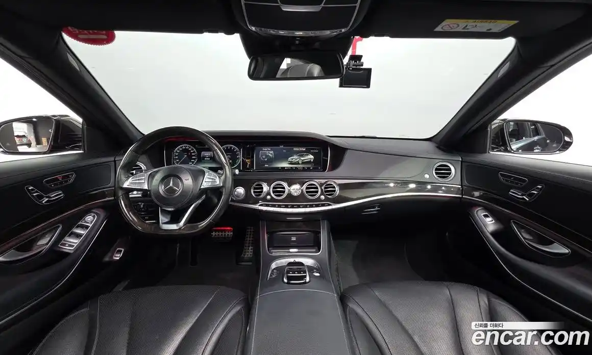 Mercedes-Benz S-Class 2015 3.5 Автомат в Москве № 543706, фото 7
