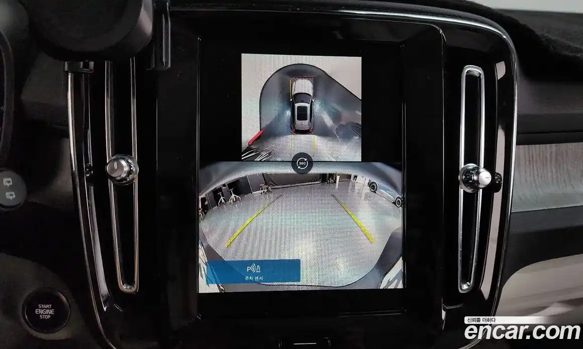 Volvo XC40 2025 2.0 Автомат в Москве № 544907, фото 15