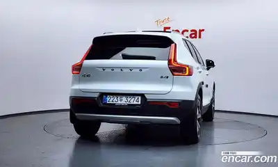 Volvo XC40 2025 2.0 Автомат в Москве № 544907, миниатюра 4