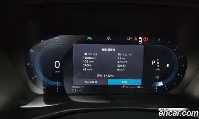 Volvo XC40 2025 2.0 Автомат в Москве № 544907, миниатюра 8