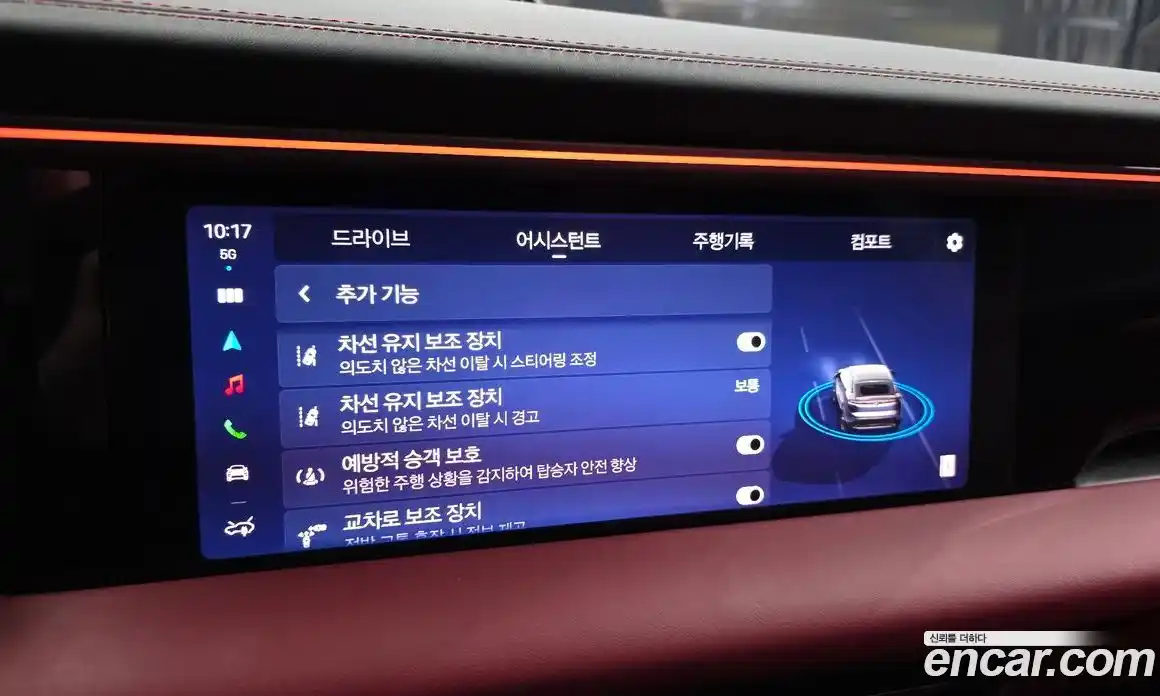 Porsche Macan 2025 0.2 Автомат в Москве № 545394, фото 14