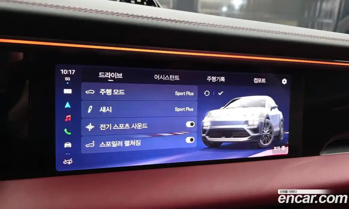 Porsche Macan 2025 0.2 Автомат в Москве № 545394, фото 16