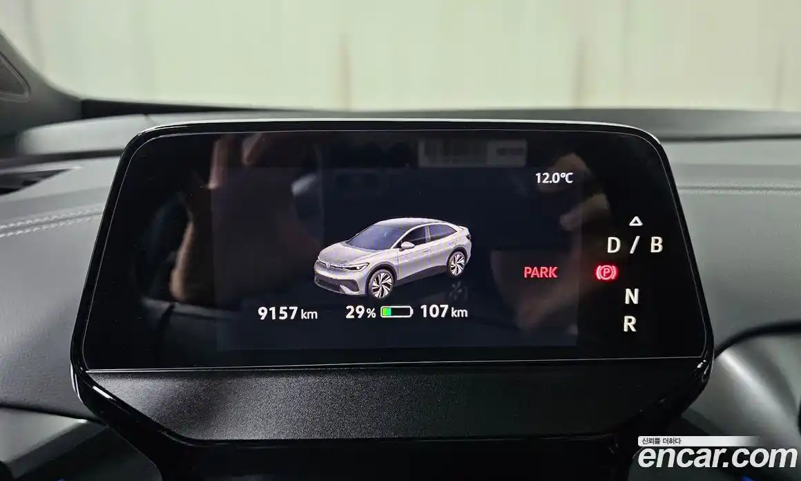 Volkswagen ID.5 2025 0.2 Автомат в Москве № 547196, фото 8