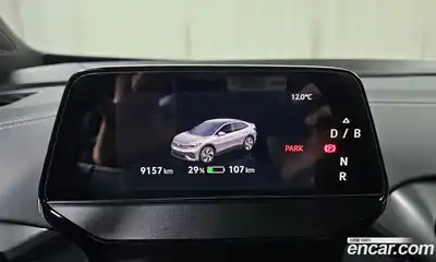 Volkswagen ID.5 2025 0.2 Автомат в Москве № 547196, миниатюра 8