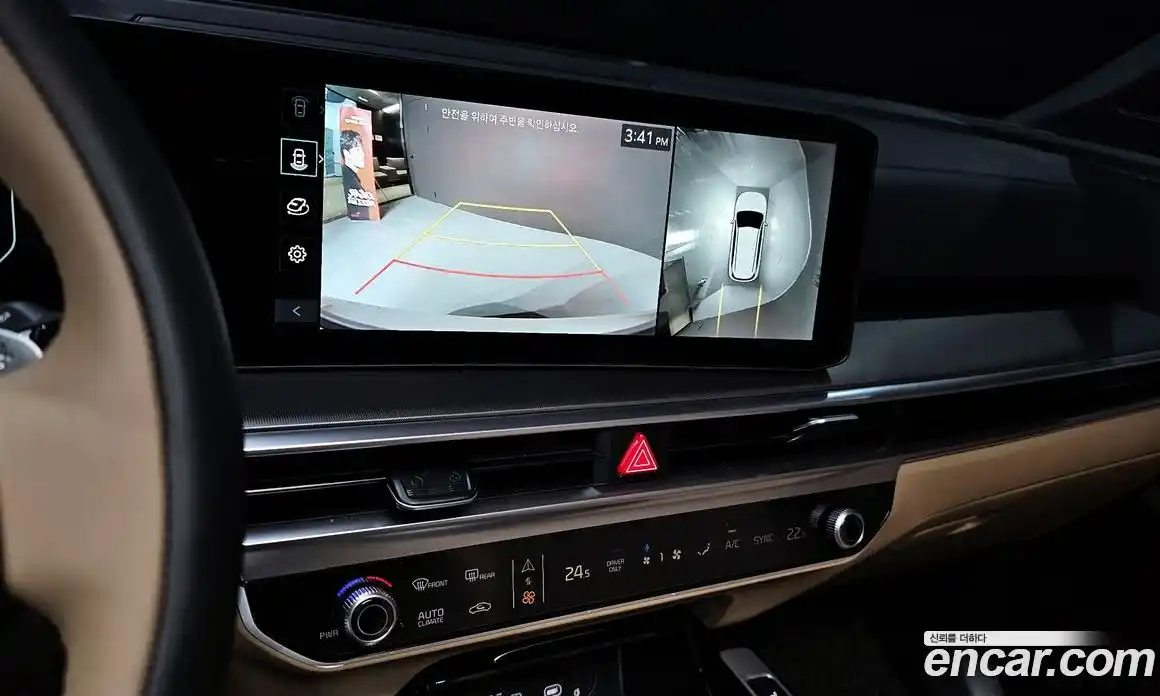 Kia Sorento 2025 1.6 Автомат в Москве № 55600, фото 12