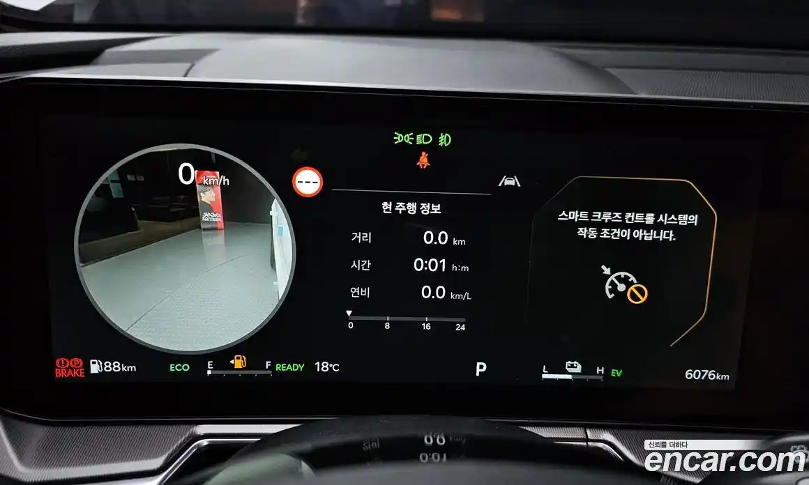 Kia Sorento 2025 1.6 Автомат в Москве № 55600, фото 14