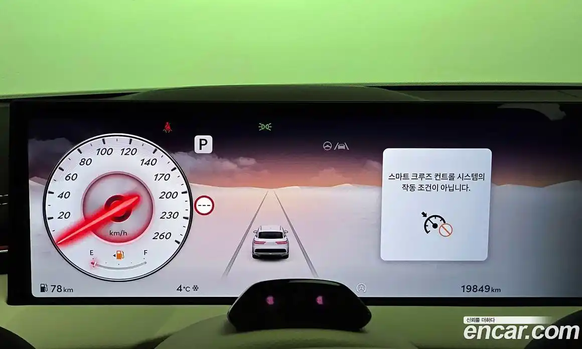 Genesis GV70 2025 2.5 Автомат в Москве № 56735, фото 8