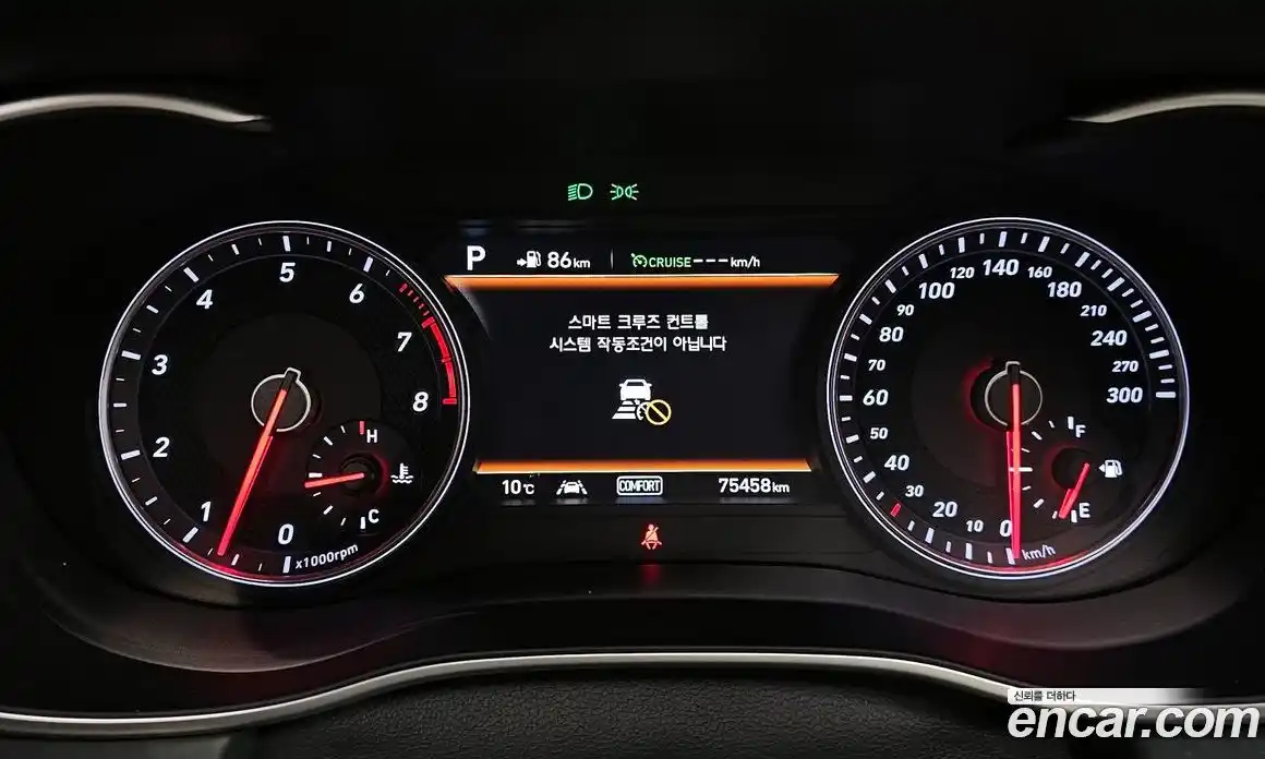 Genesis G70 2018 3.3 Автомат в Москве № 57387, фото 8