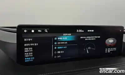 Genesis G80 2024 2.5 Автомат в Москве № 83906, миниатюра 6