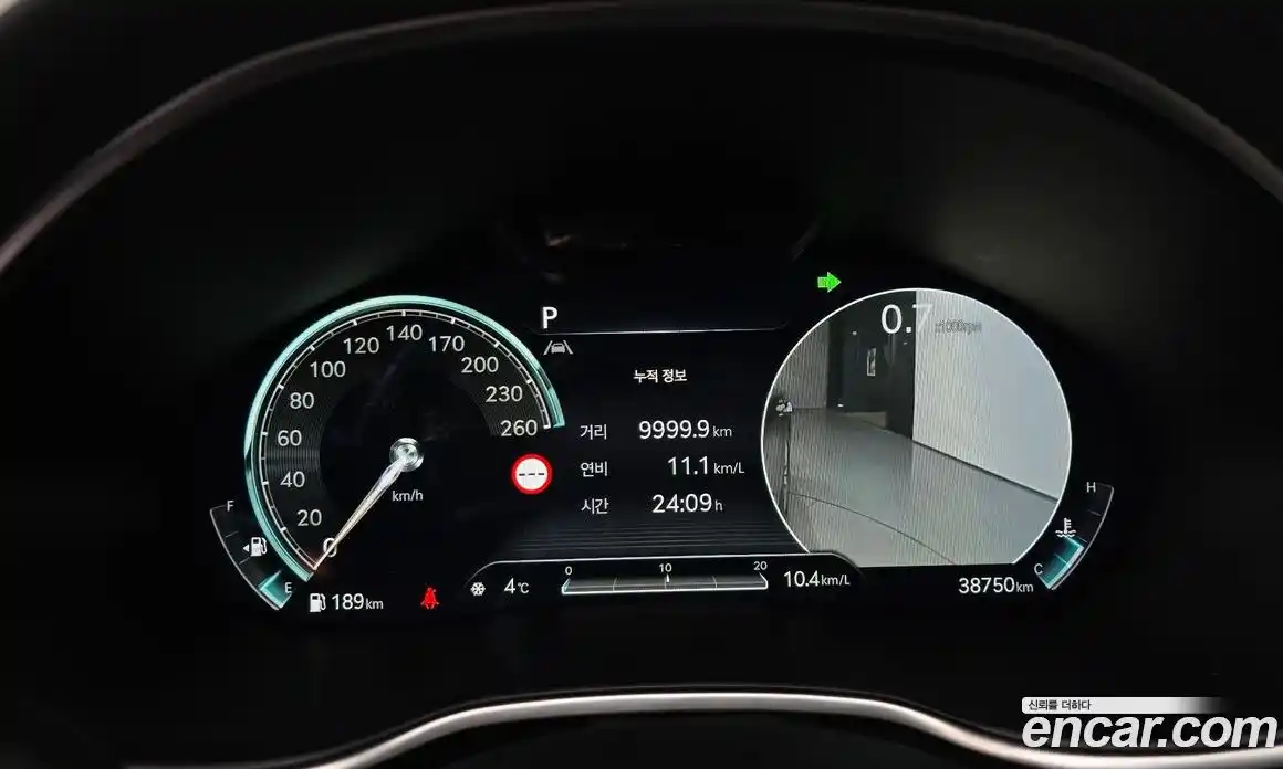 Genesis G80 2024 2.5 Автомат в Москве № 83906, фото 8