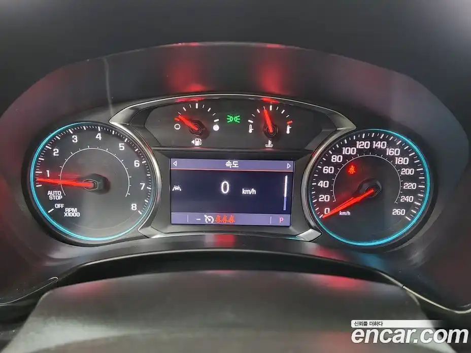 Chevrolet Equinox 2022 1.5 Автомат в Москве № 105957, фото 4