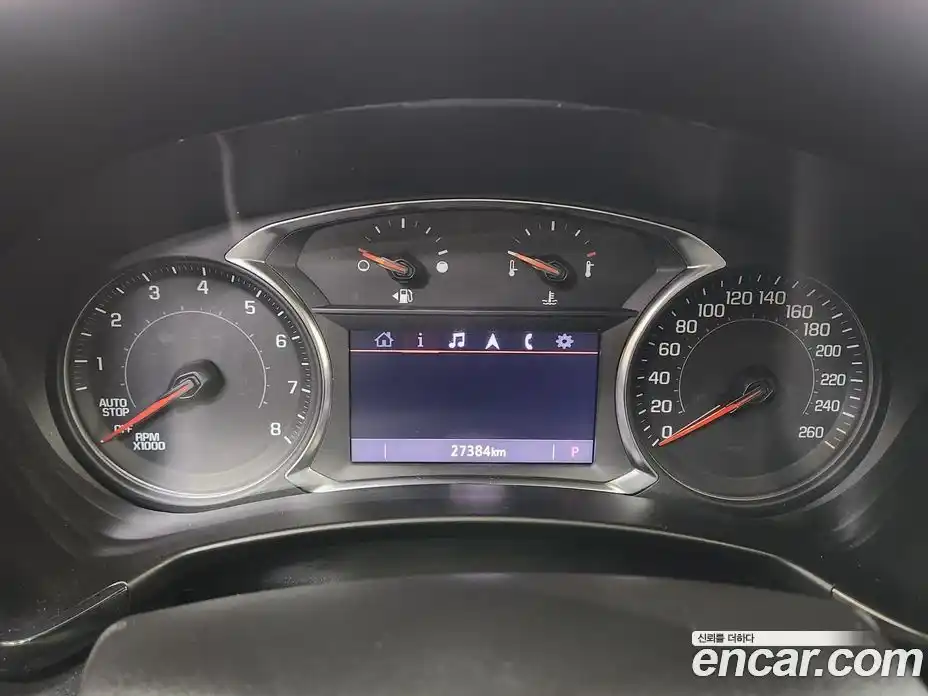 Chevrolet Equinox 2022 1.5 Автомат в Москве № 105957, фото 5