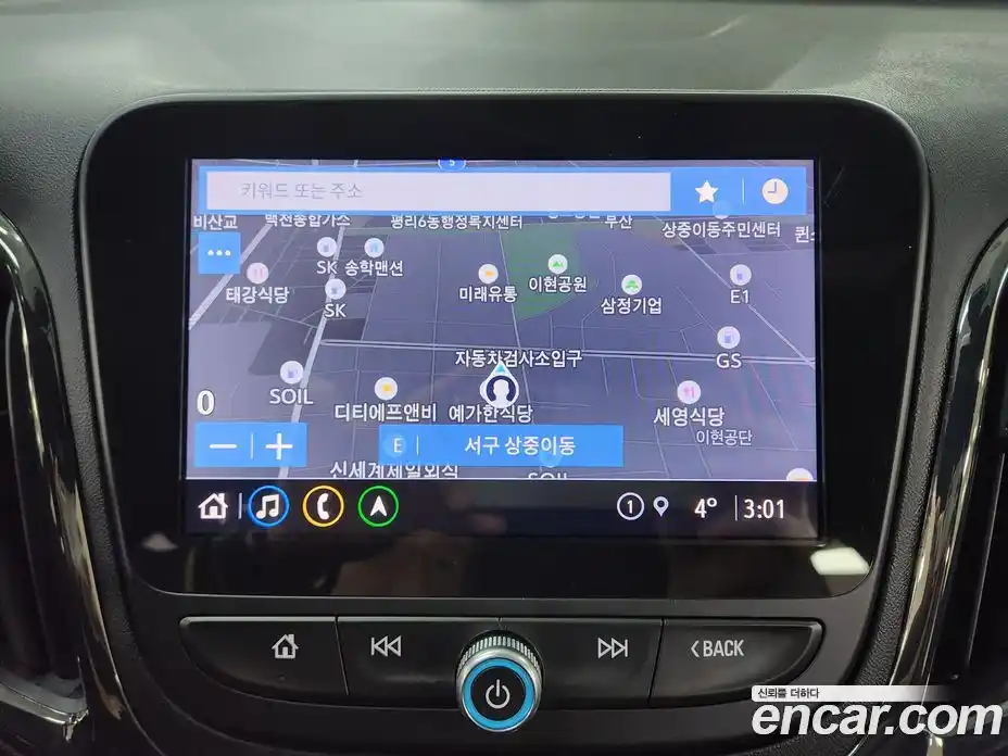 Chevrolet Equinox 2022 1.5 Автомат в Москве № 105957, фото 7