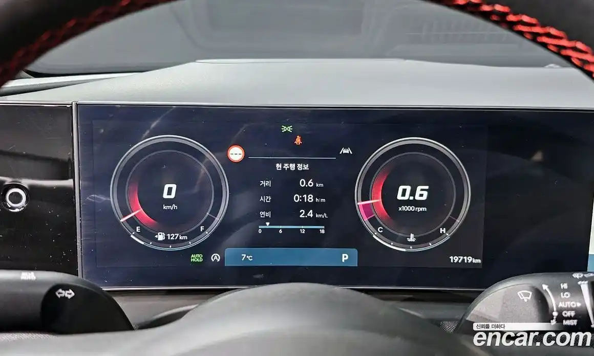 Hyundai Tucson 2024 1.6 Автомат в Москве № 108321, фото 14