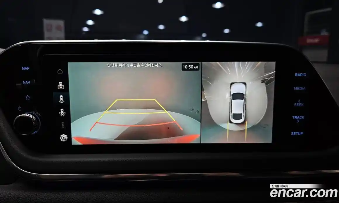 Hyundai Sonata 2022 2.0 Автомат в Москве № 108888, фото 19