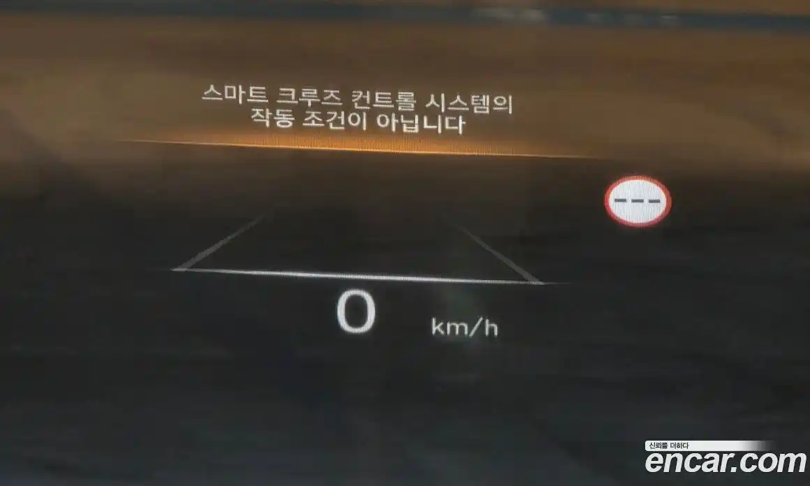 Hyundai Palisade 2023 3.8 Автомат в Москве № 108944, фото 18