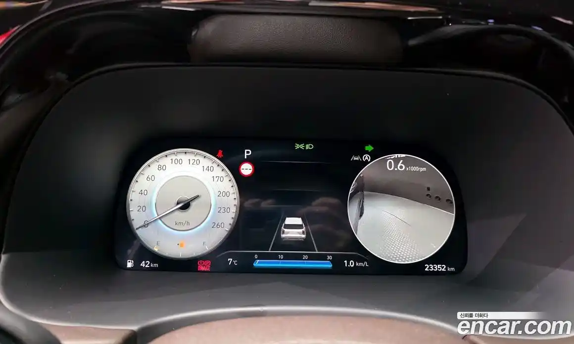 Hyundai Palisade 2023 3.8 Автомат в Москве № 108944, фото 8